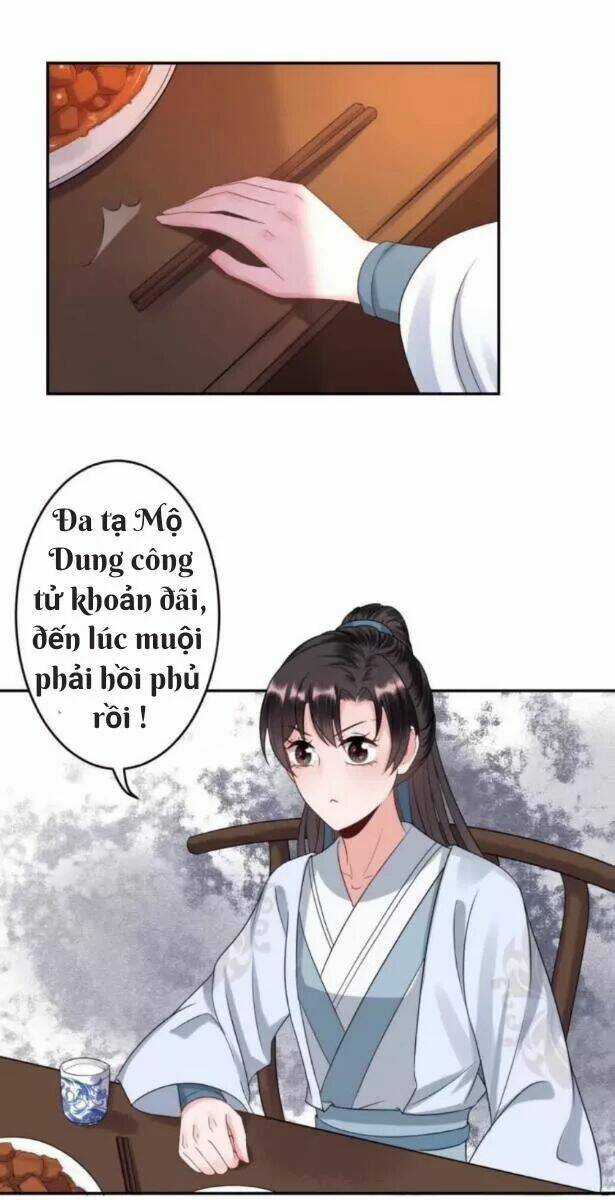 Theo Đuổi Hoàng Tử Quá Khó A~ Chapter 56 trang 14