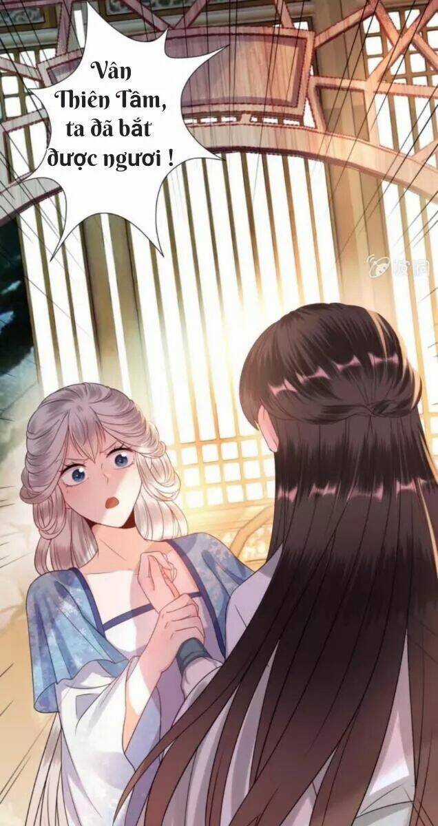 Theo Đuổi Hoàng Tử Quá Khó A~ Chapter 57 trang 16