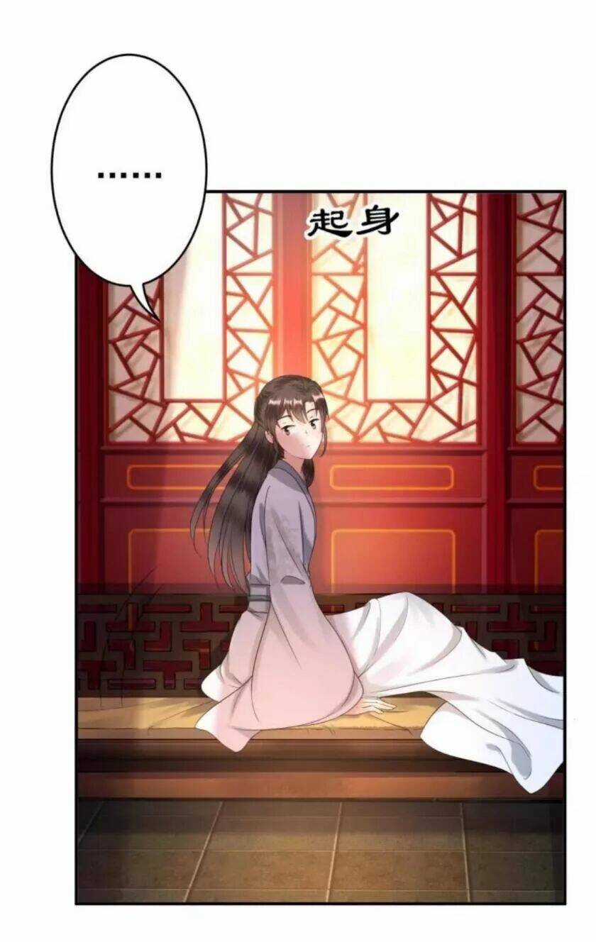 Theo Đuổi Hoàng Tử Quá Khó A~ Chapter 57 trang 2