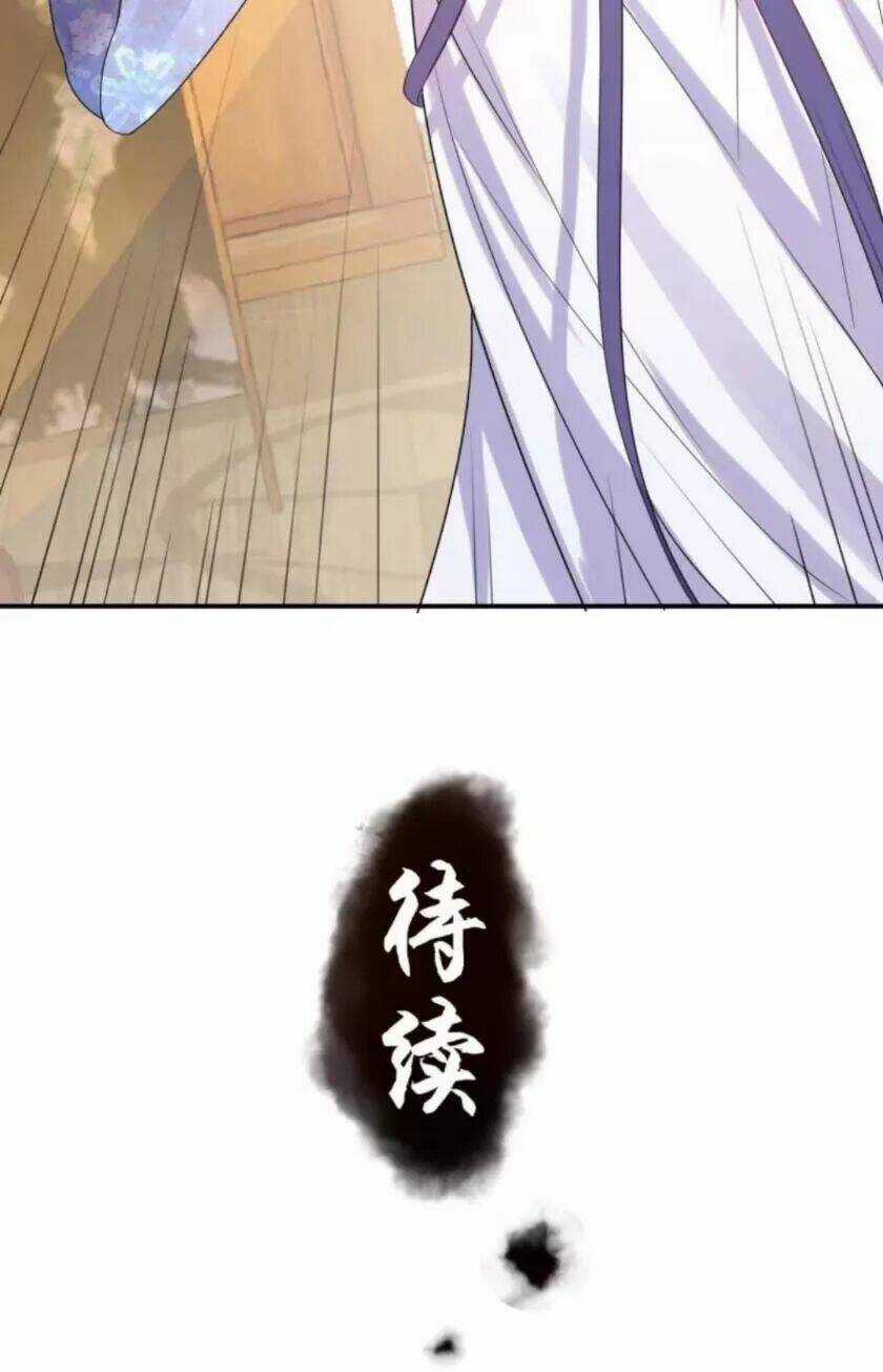 Theo Đuổi Hoàng Tử Quá Khó A~ Chapter 57 trang 24