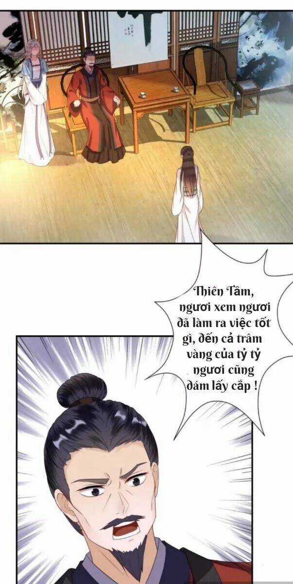 Theo Đuổi Hoàng Tử Quá Khó A~ Chapter 58 trang 1