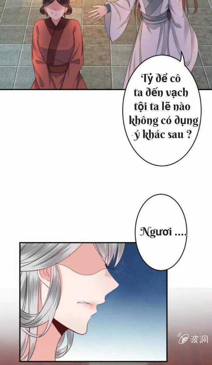 Theo Đuổi Hoàng Tử Quá Khó A~ Chapter 58 trang 19