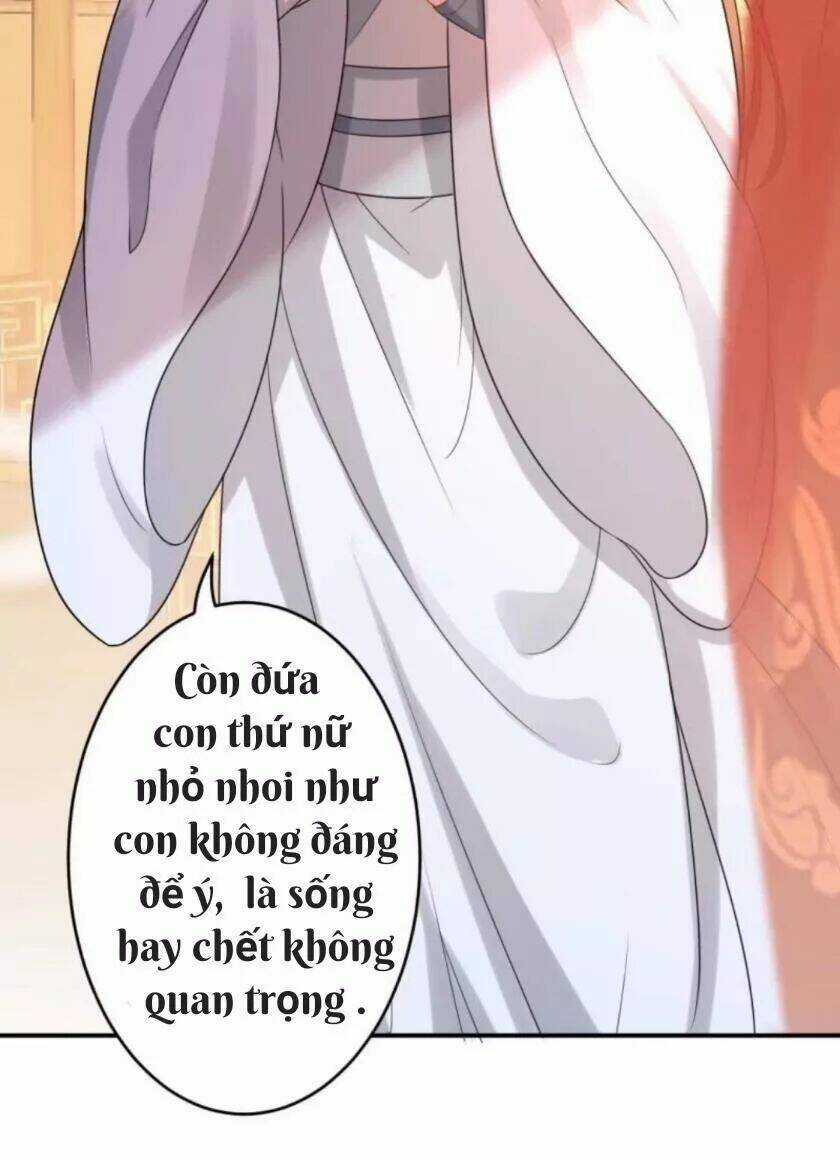 Theo Đuổi Hoàng Tử Quá Khó A~ Chapter 58 trang 26