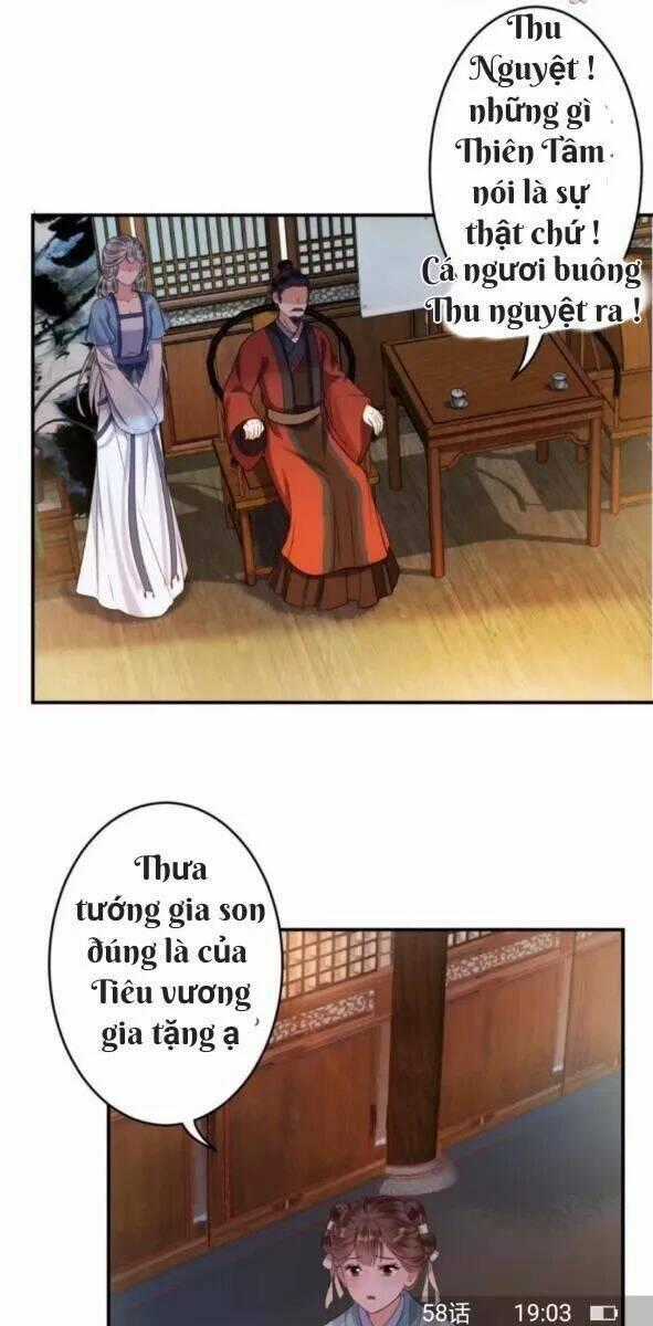 Theo Đuổi Hoàng Tử Quá Khó A~ Chapter 59 trang 1