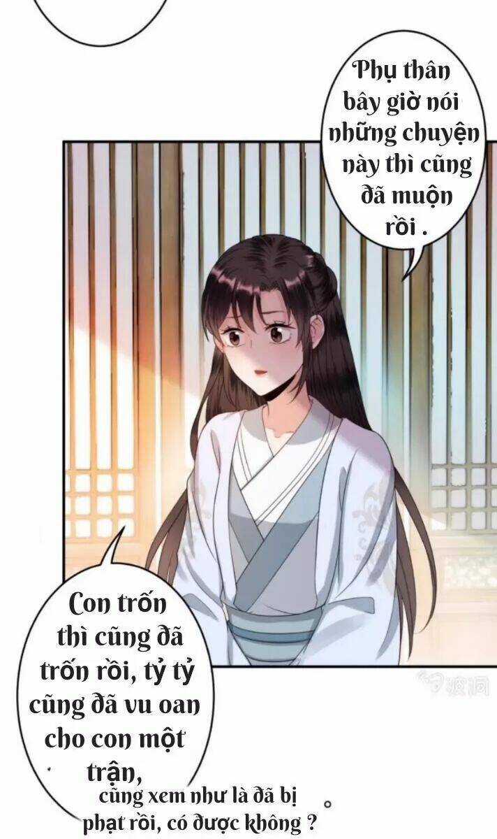 Theo Đuổi Hoàng Tử Quá Khó A~ Chapter 59 trang 13