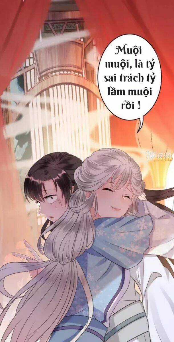 Theo Đuổi Hoàng Tử Quá Khó A~ Chapter 59 trang 19