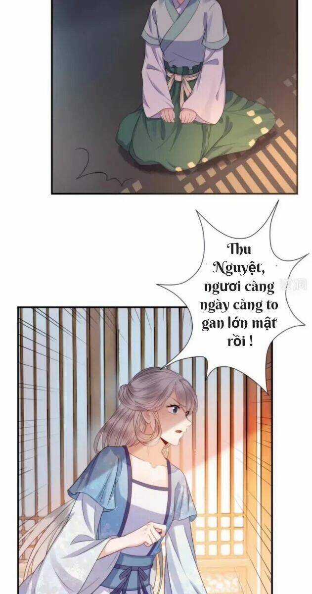 Theo Đuổi Hoàng Tử Quá Khó A~ Chapter 59 trang 2