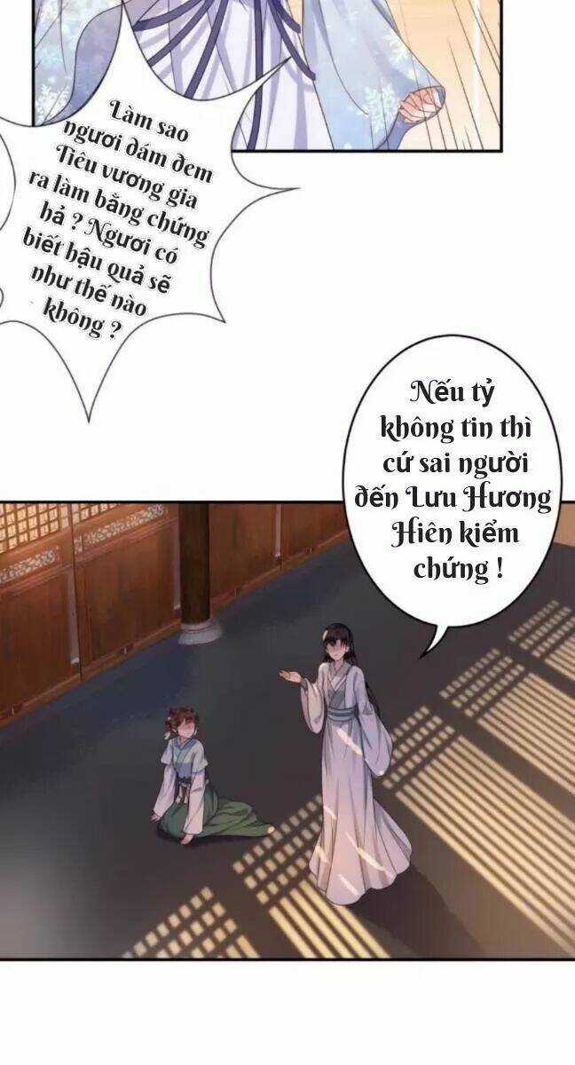 Theo Đuổi Hoàng Tử Quá Khó A~ Chapter 59 trang 3