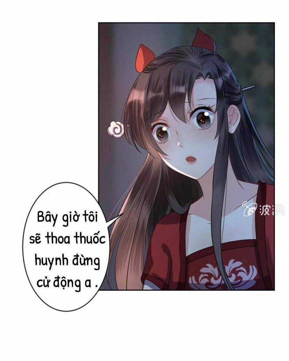 Theo Đuổi Hoàng Tử Quá Khó A~ Chapter 6 trang 11