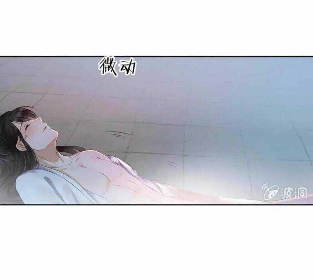 Theo Đuổi Hoàng Tử Quá Khó A~ Chapter 6 trang 13