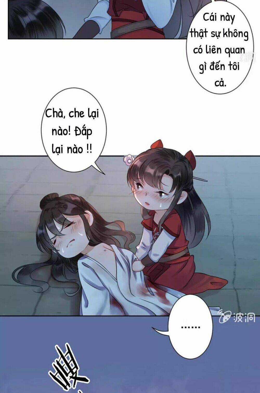 Theo Đuổi Hoàng Tử Quá Khó A~ Chapter 6 trang 20