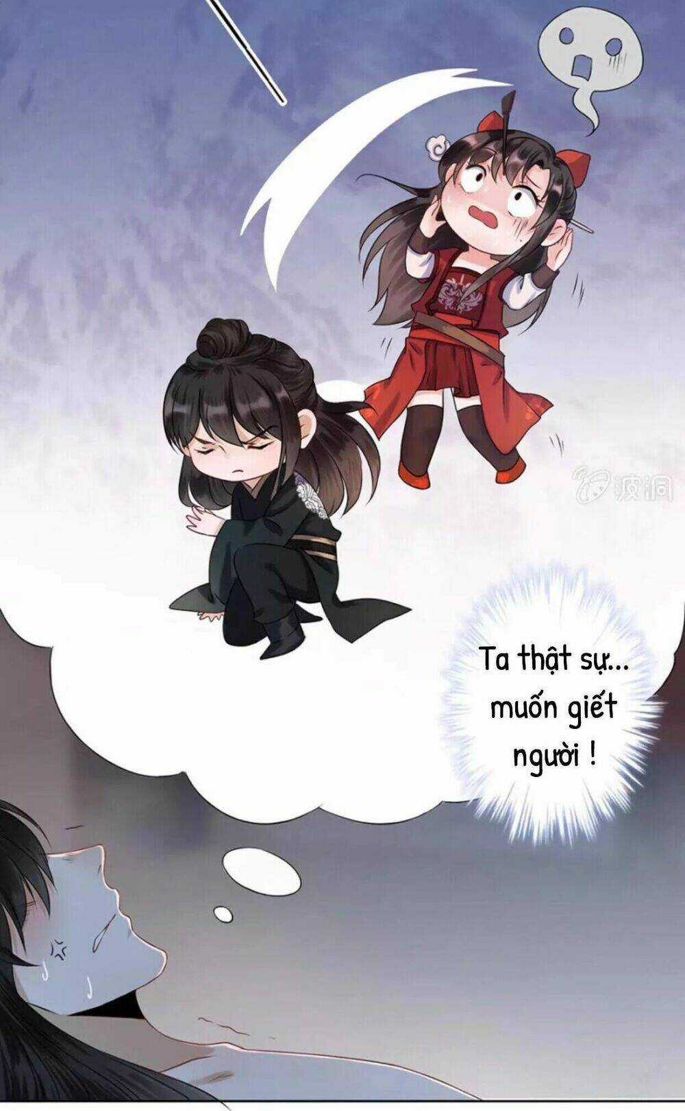 Theo Đuổi Hoàng Tử Quá Khó A~ Chapter 6 trang 21