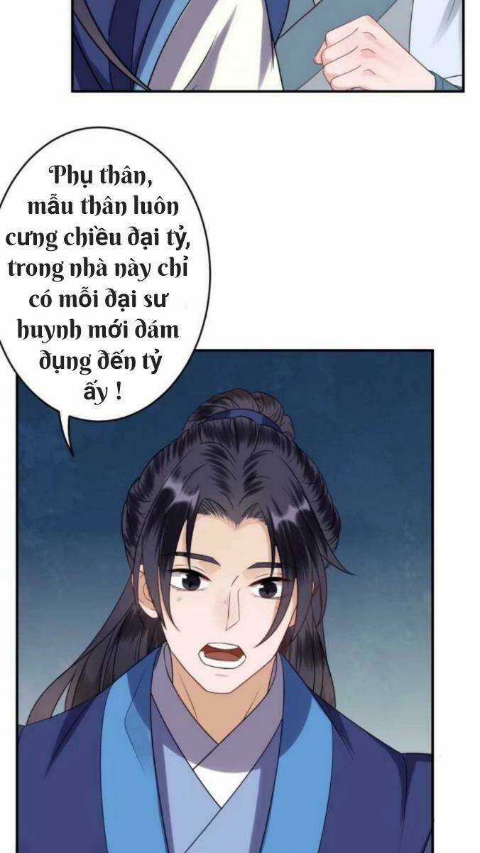 Theo Đuổi Hoàng Tử Quá Khó A~ Chapter 60 trang 31