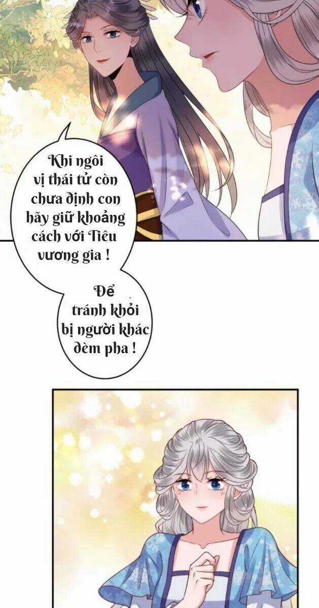Theo Đuổi Hoàng Tử Quá Khó A~ Chapter 61 trang 13
