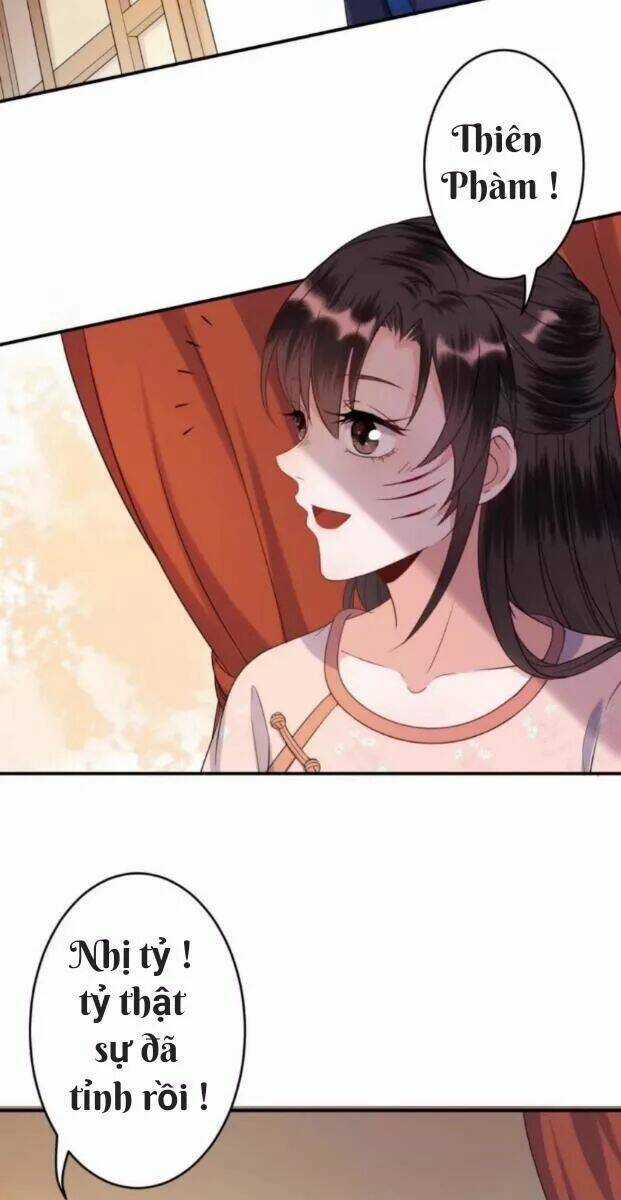 Theo Đuổi Hoàng Tử Quá Khó A~ Chapter 63 trang 12