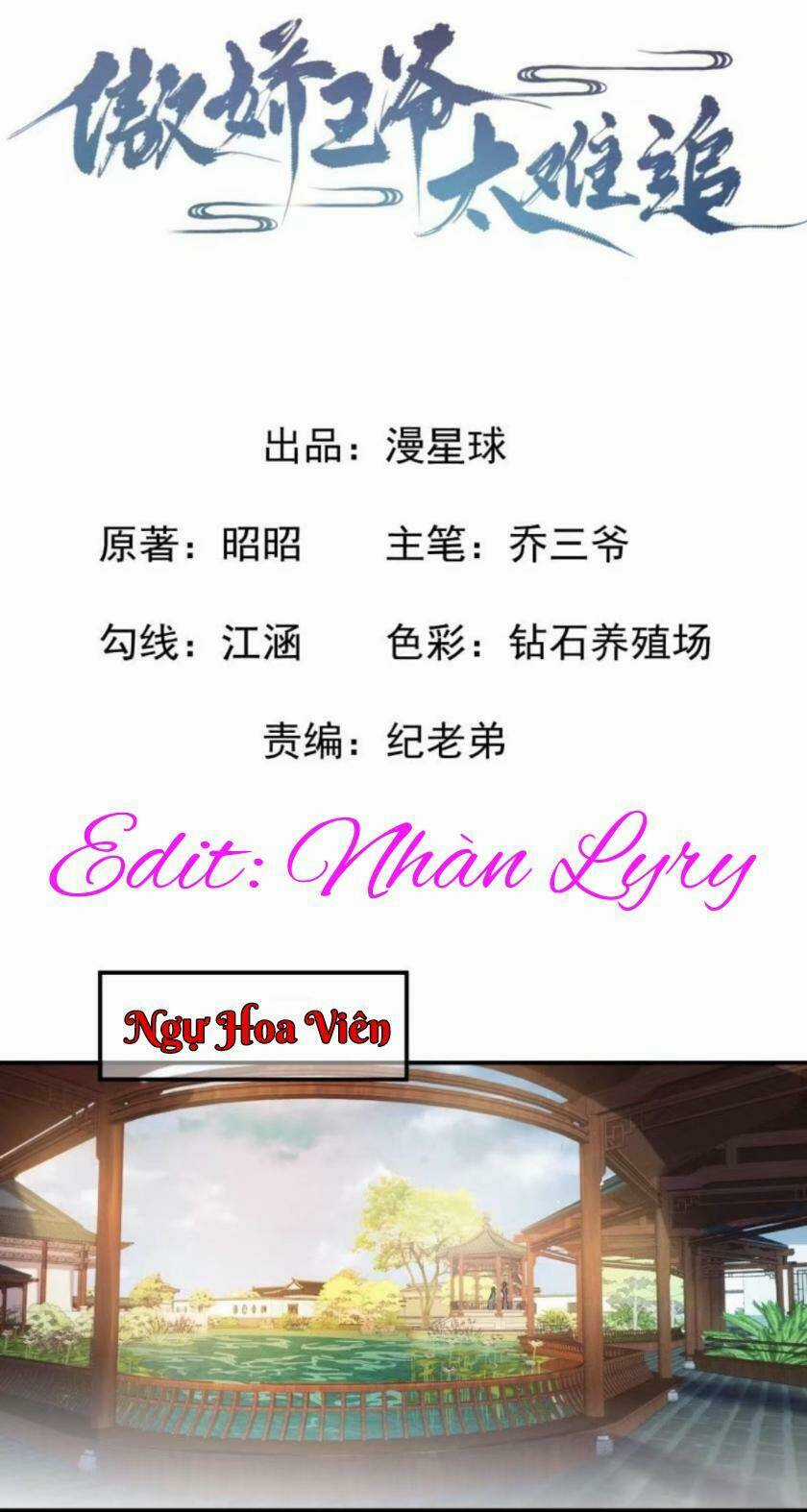 Theo Đuổi Hoàng Tử Quá Khó A~ Chapter 65 trang 0