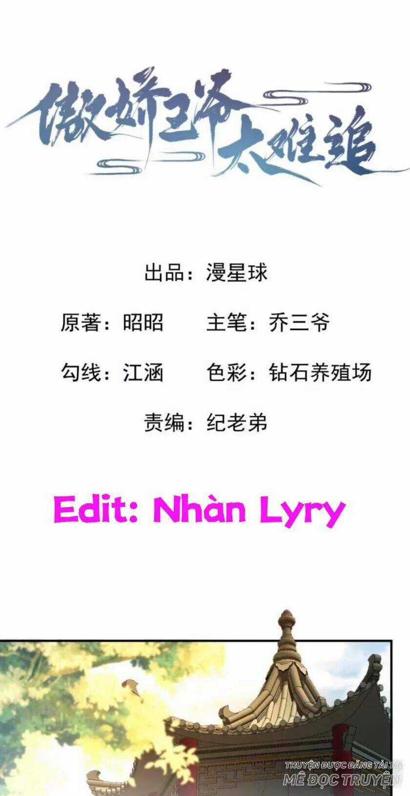 Theo Đuổi Hoàng Tử Quá Khó A~ Chapter 66 trang 0