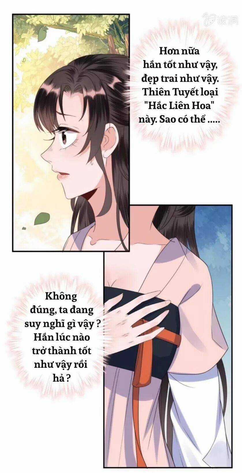 Theo Đuổi Hoàng Tử Quá Khó A~ Chapter 66 trang 19