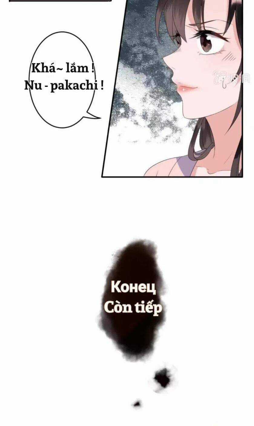 Theo Đuổi Hoàng Tử Quá Khó A~ Chapter 66 trang 43