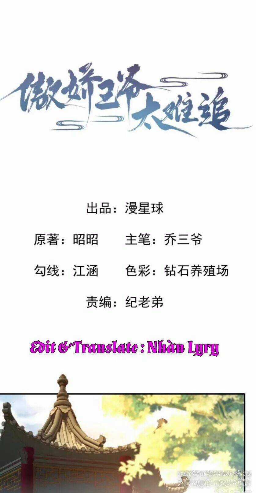 Theo Đuổi Hoàng Tử Quá Khó A~ Chapter 67 trang 0