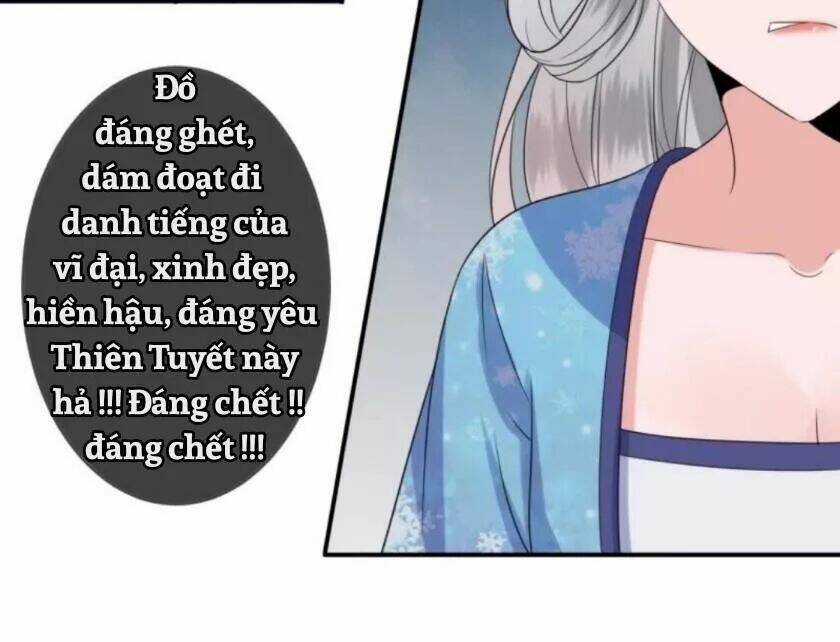 Theo Đuổi Hoàng Tử Quá Khó A~ Chapter 67 trang 47