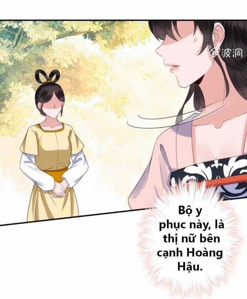 Theo Đuổi Hoàng Tử Quá Khó A~ Chapter 68 trang 12
