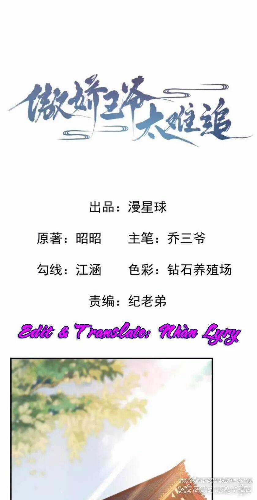 Theo Đuổi Hoàng Tử Quá Khó A~ Chapter 69 trang 0