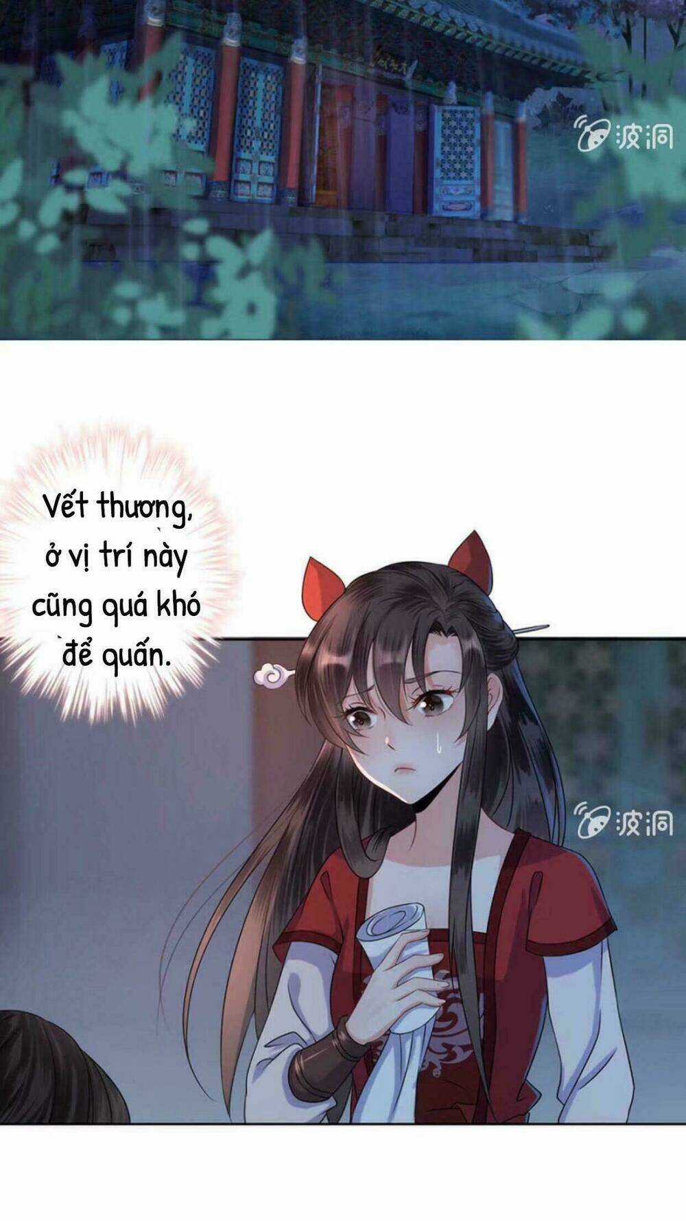 Theo Đuổi Hoàng Tử Quá Khó A~ Chapter 7 trang 1