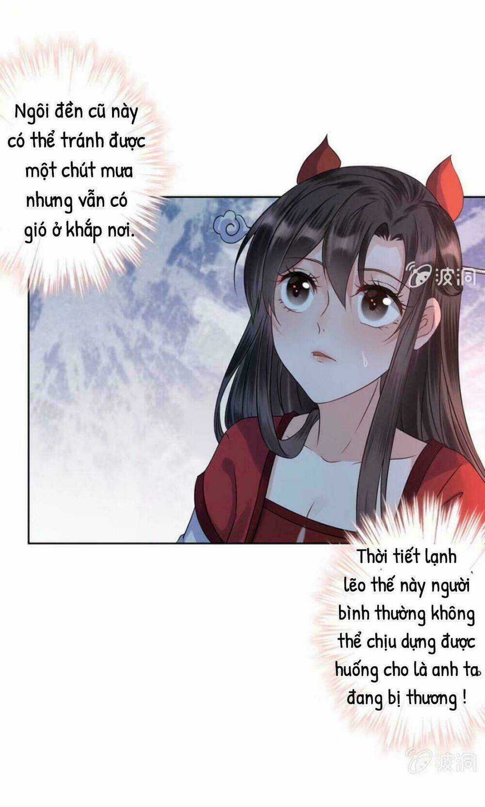 Theo Đuổi Hoàng Tử Quá Khó A~ Chapter 7 trang 12