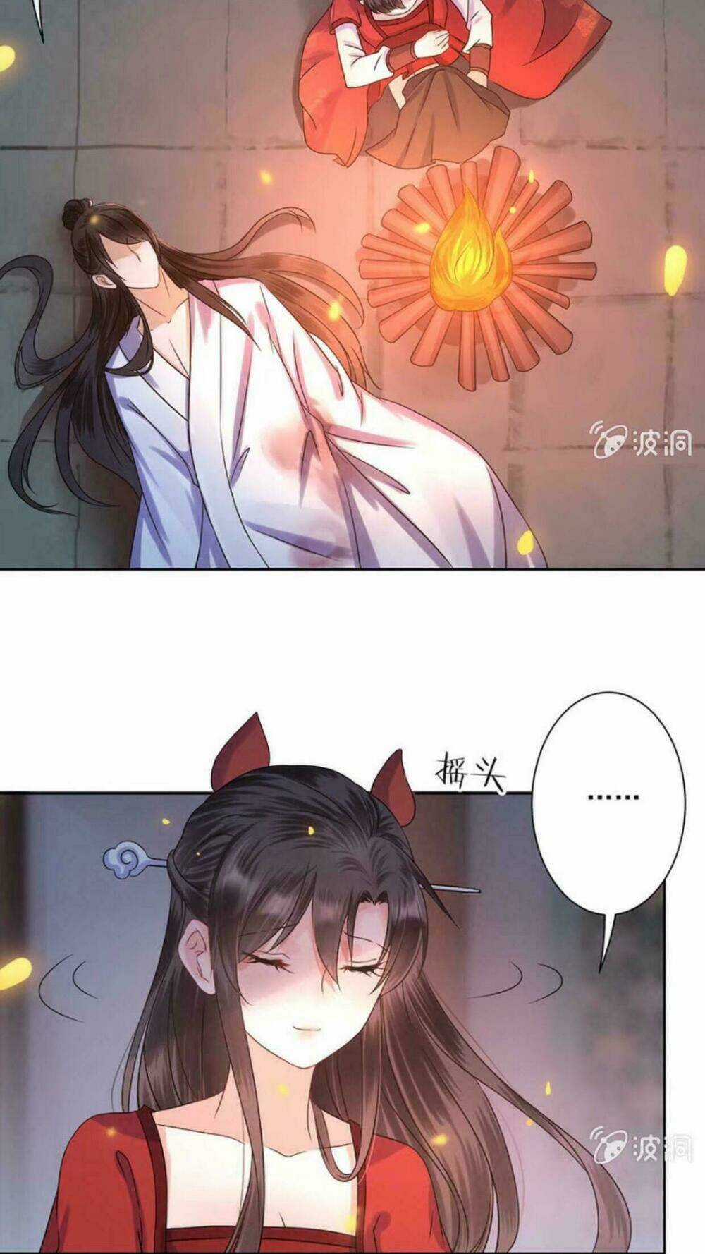 Theo Đuổi Hoàng Tử Quá Khó A~ Chapter 7 trang 19