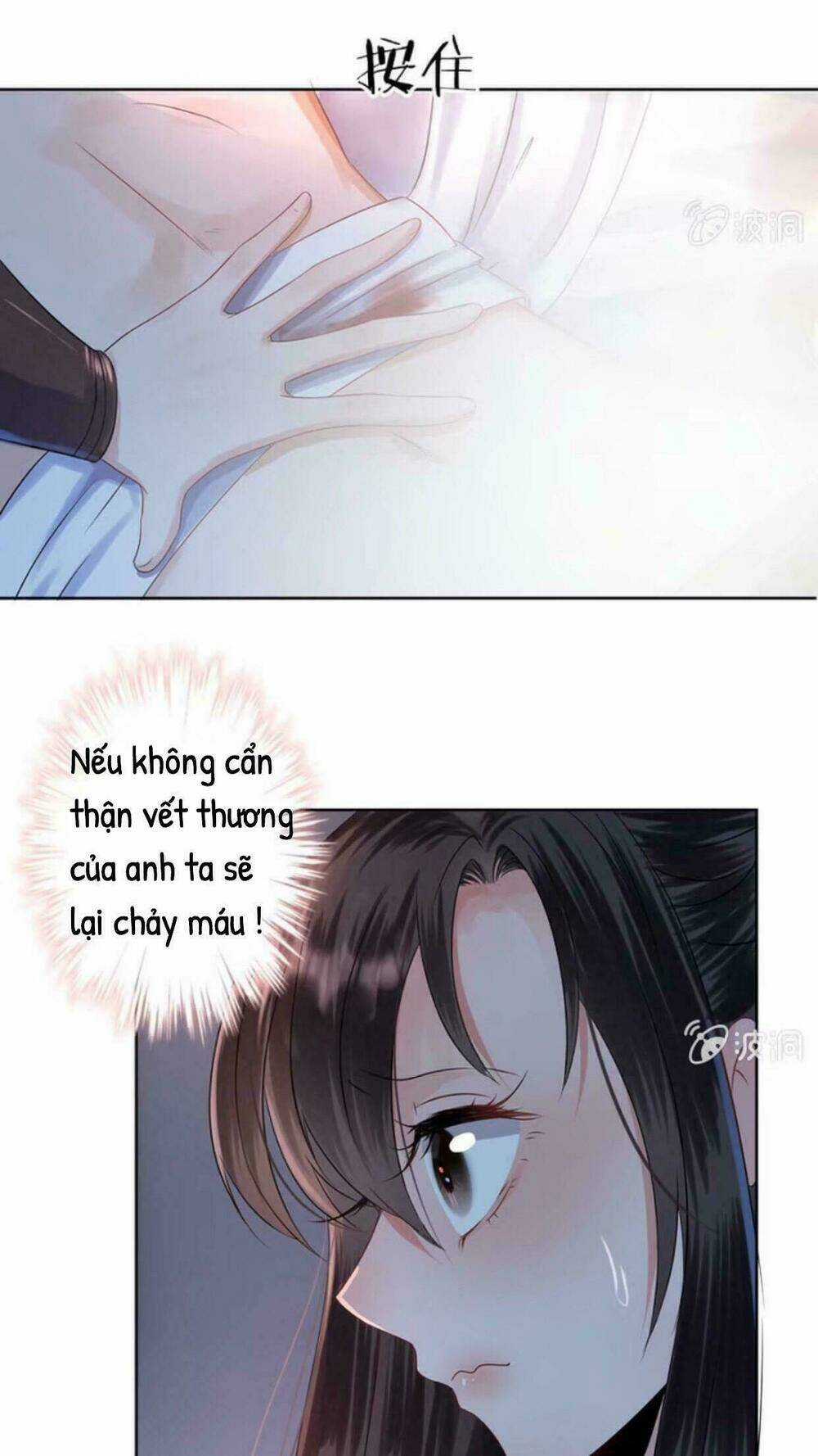 Theo Đuổi Hoàng Tử Quá Khó A~ Chapter 7 trang 2