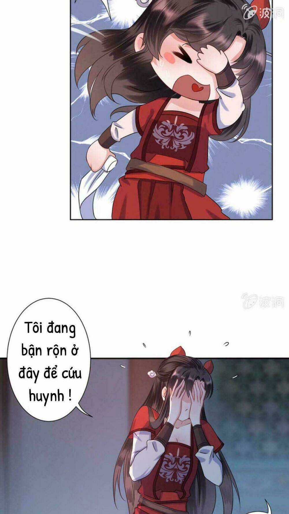 Theo Đuổi Hoàng Tử Quá Khó A~ Chapter 7 trang 6