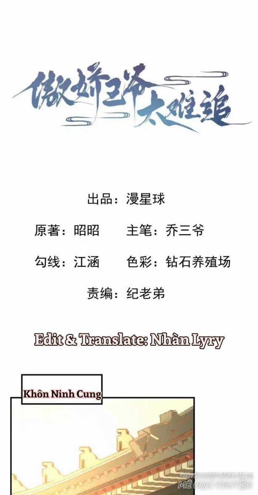 Theo Đuổi Hoàng Tử Quá Khó A~ Chapter 70 trang 0