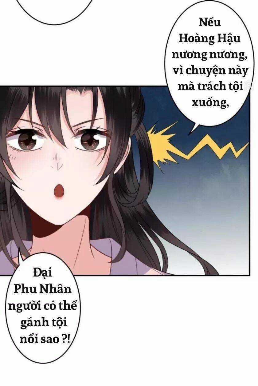 Theo Đuổi Hoàng Tử Quá Khó A~ Chapter 70 trang 22