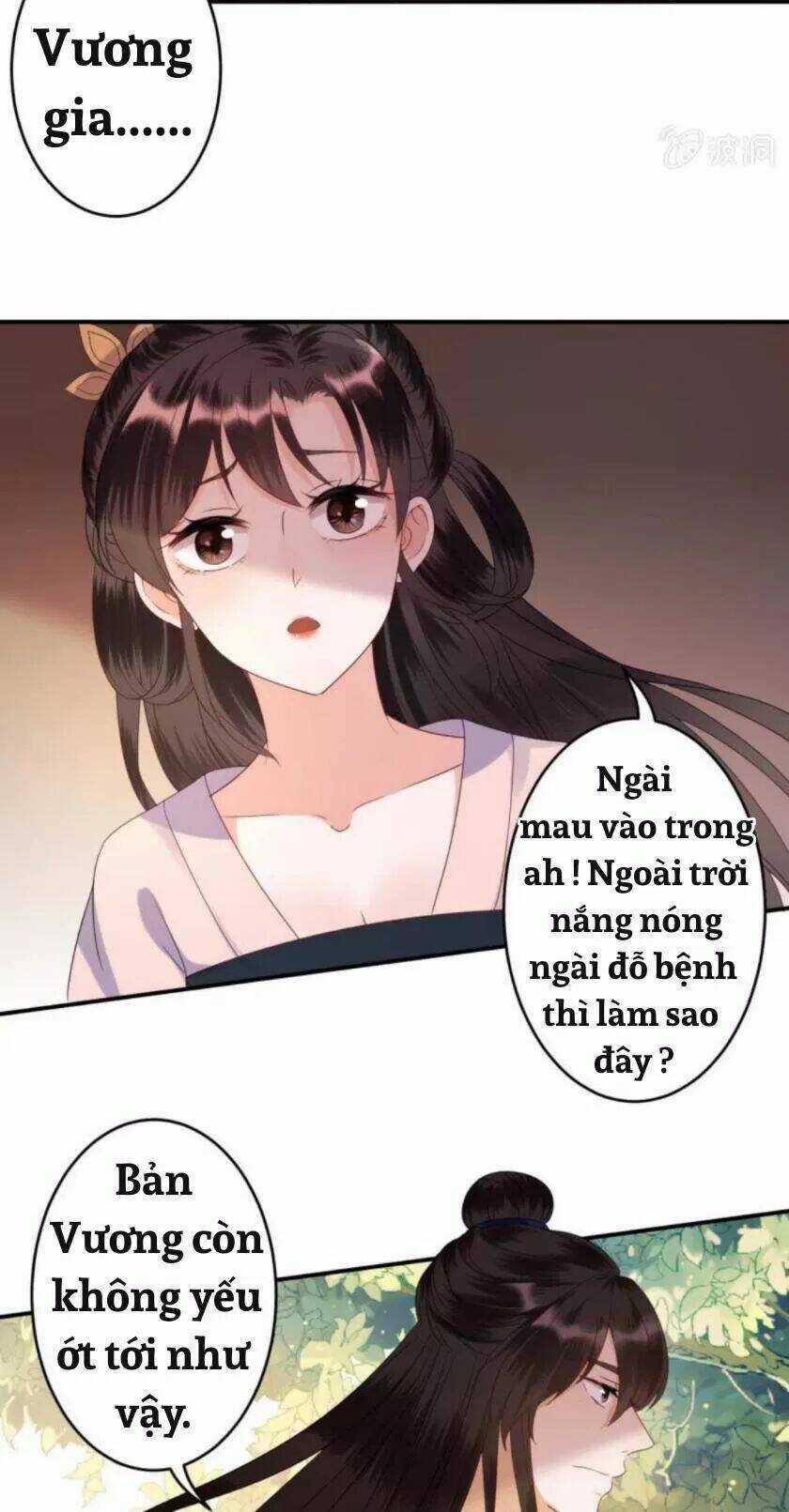 Theo Đuổi Hoàng Tử Quá Khó A~ Chapter 70 trang 31