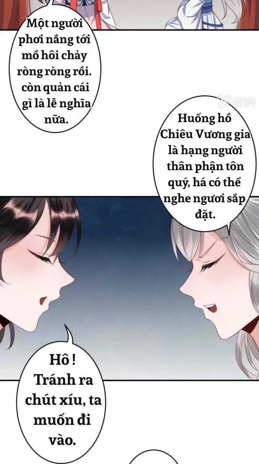 Theo Đuổi Hoàng Tử Quá Khó A~ Chapter 70 trang 33