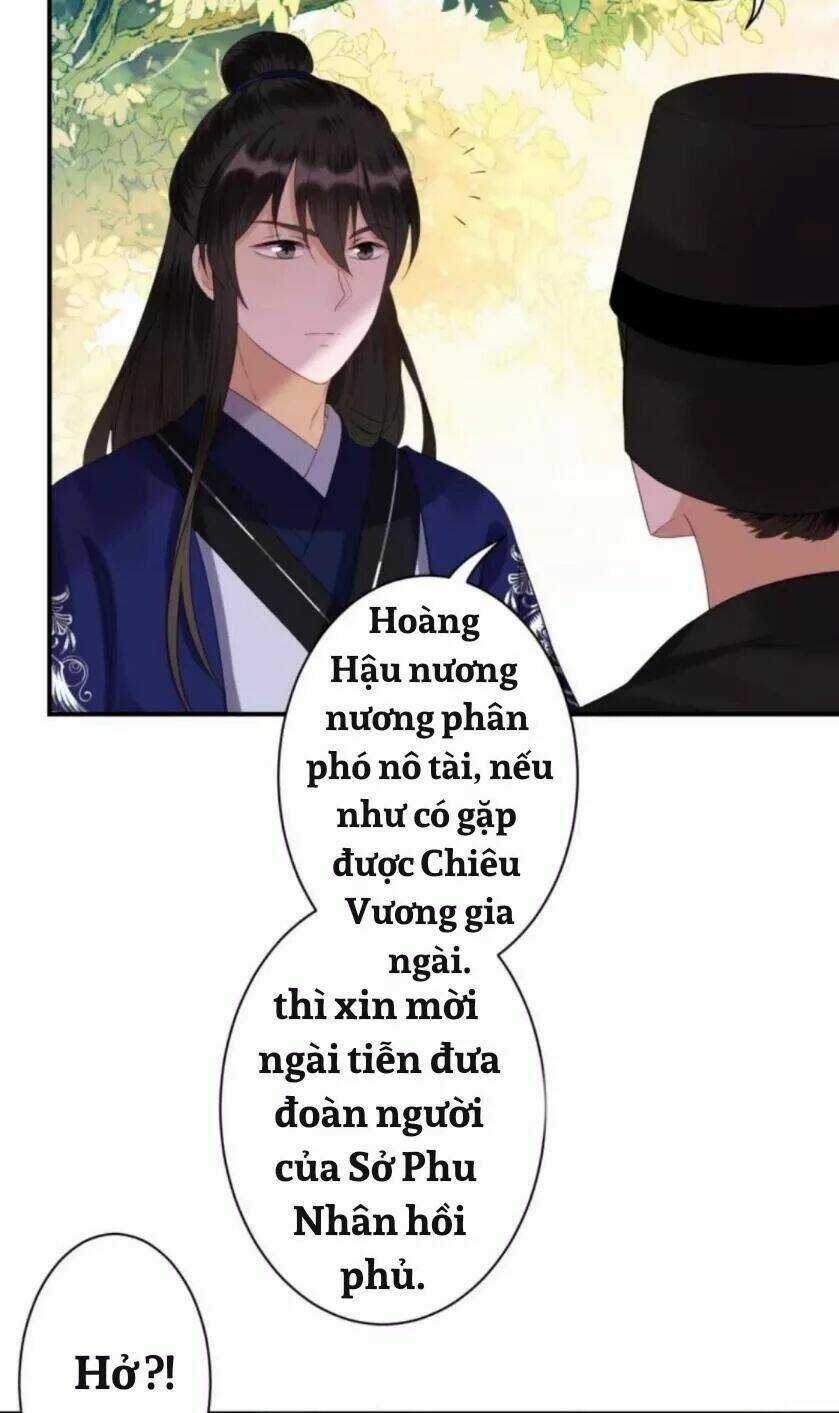 Theo Đuổi Hoàng Tử Quá Khó A~ Chapter 70 trang 4