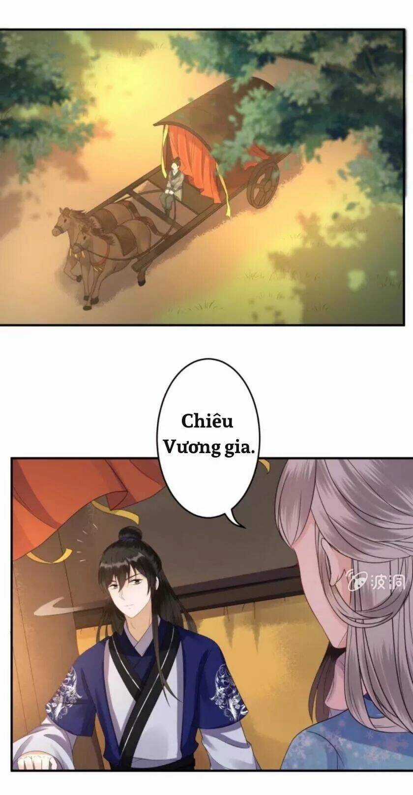 Theo Đuổi Hoàng Tử Quá Khó A~ Chapter 71 trang 1