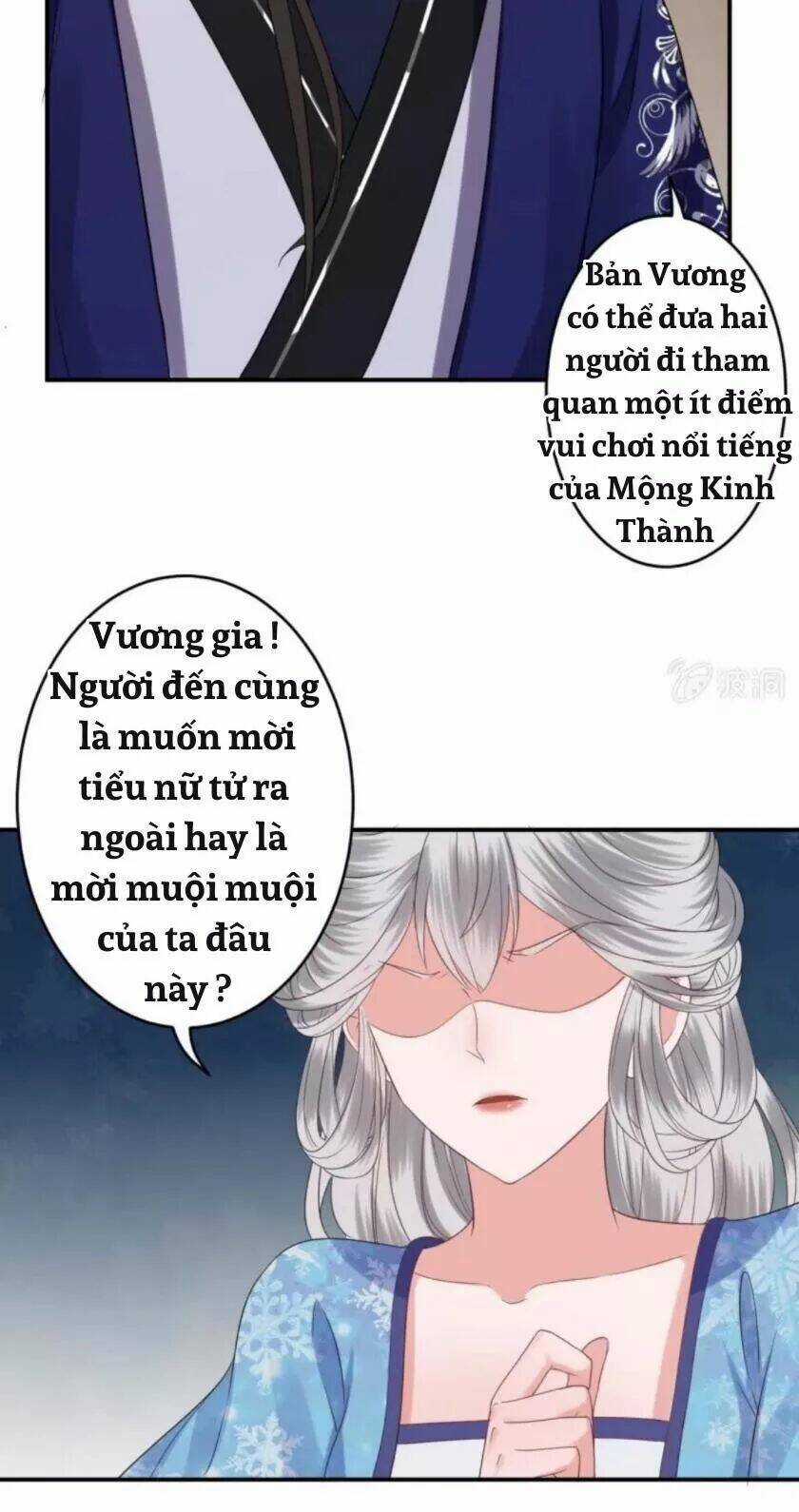 Theo Đuổi Hoàng Tử Quá Khó A~ Chapter 71 trang 8