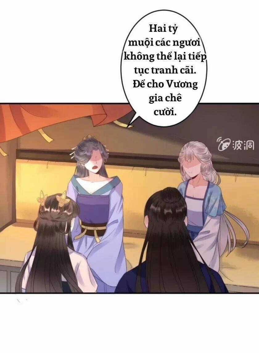 Theo Đuổi Hoàng Tử Quá Khó A~ Chapter 72 trang 1