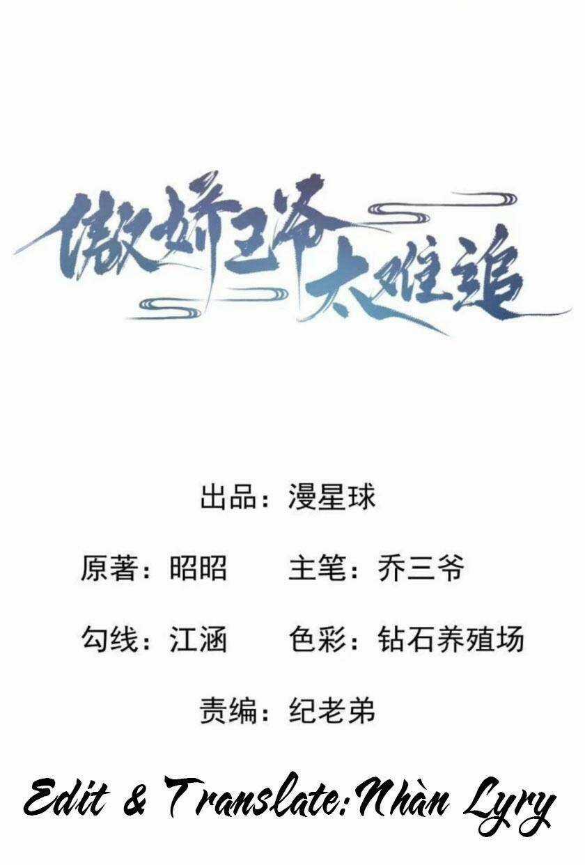 Theo Đuổi Hoàng Tử Quá Khó A~ Chapter 74 trang 0