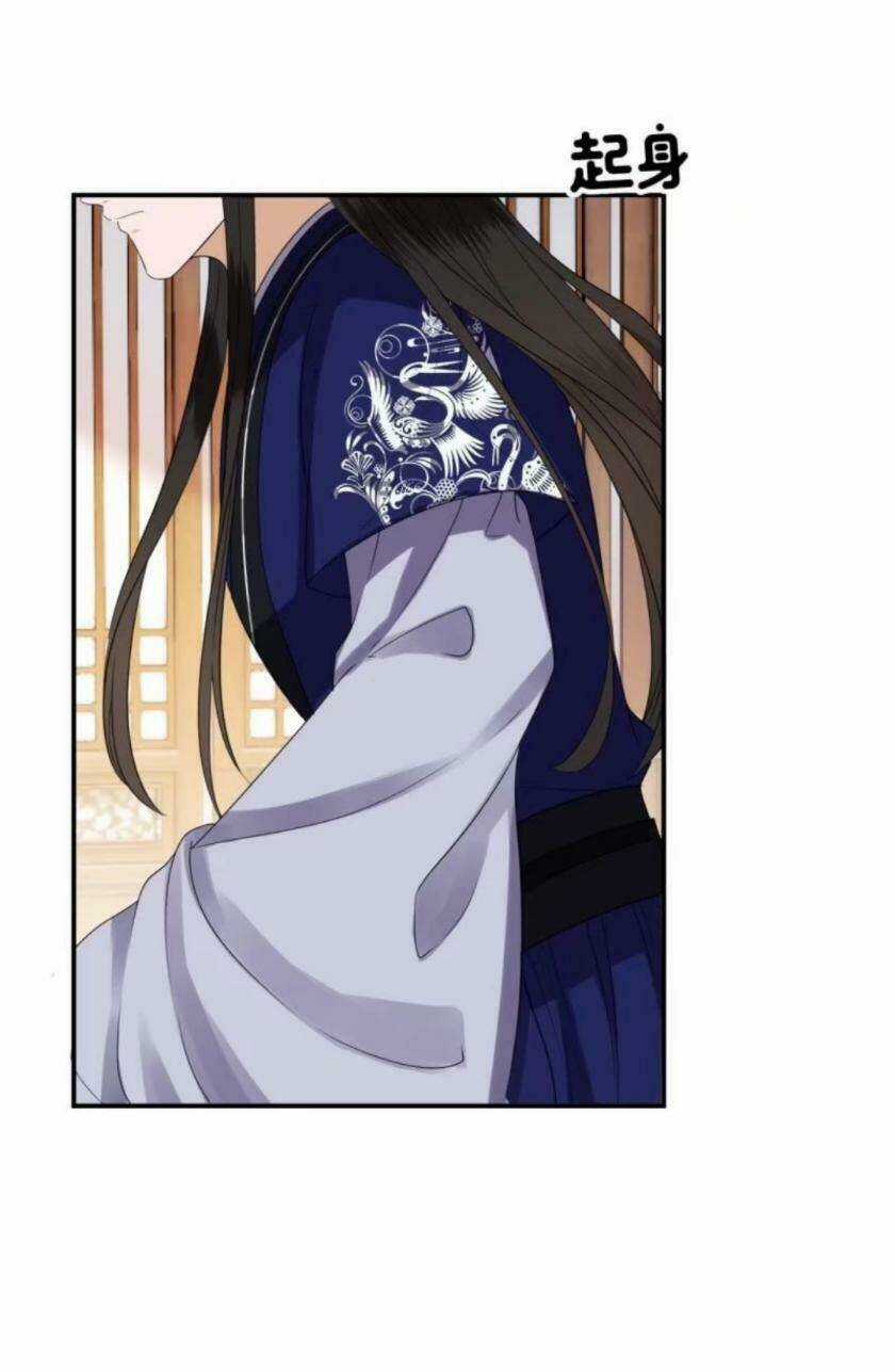 Theo Đuổi Hoàng Tử Quá Khó A~ Chapter 74 trang 13