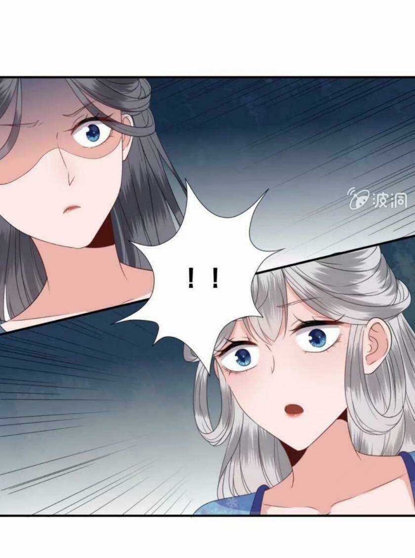 Theo Đuổi Hoàng Tử Quá Khó A~ Chapter 74 trang 14