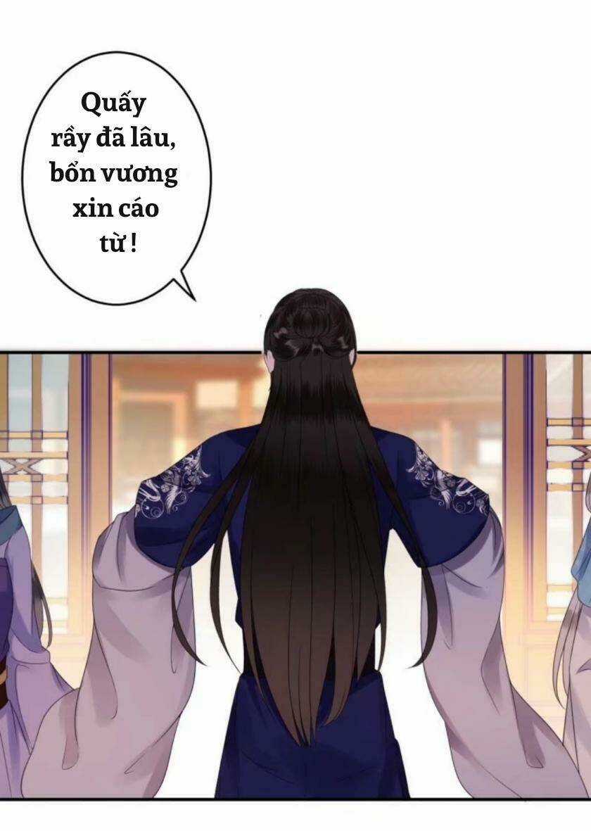 Theo Đuổi Hoàng Tử Quá Khó A~ Chapter 74 trang 15