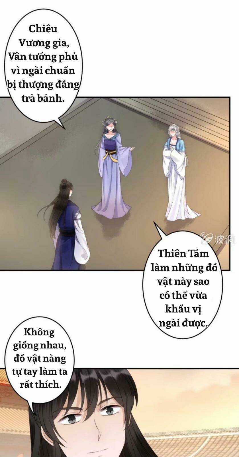 Theo Đuổi Hoàng Tử Quá Khó A~ Chapter 75 trang 18