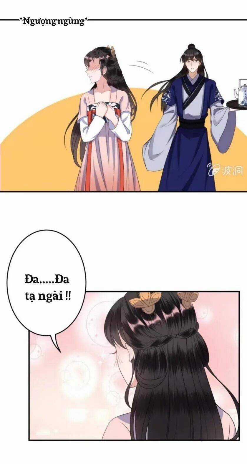 Theo Đuổi Hoàng Tử Quá Khó A~ Chapter 76 trang 7