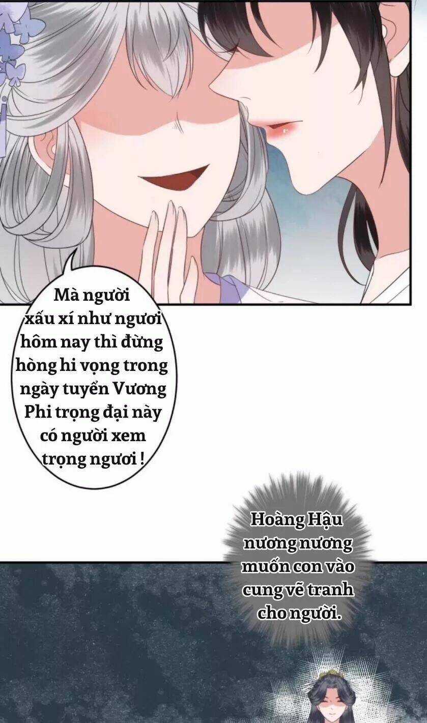 Theo Đuổi Hoàng Tử Quá Khó A~ Chapter 78 trang 16