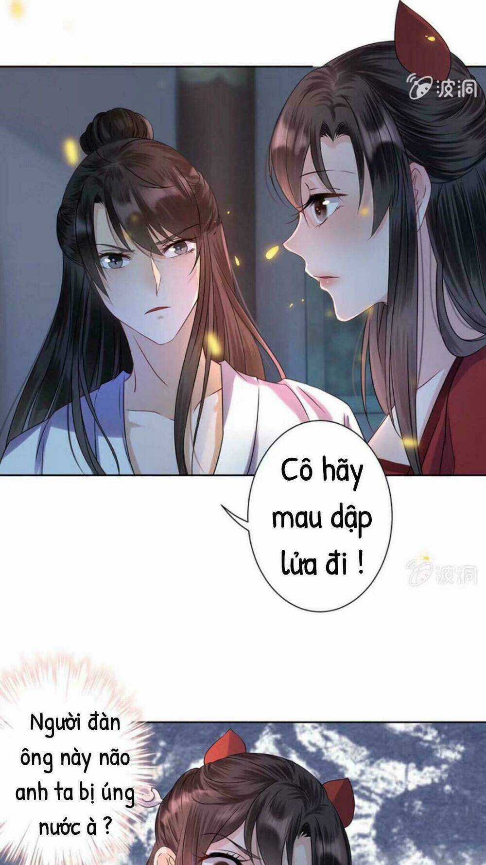 Theo Đuổi Hoàng Tử Quá Khó A~ Chapter 8 trang 21