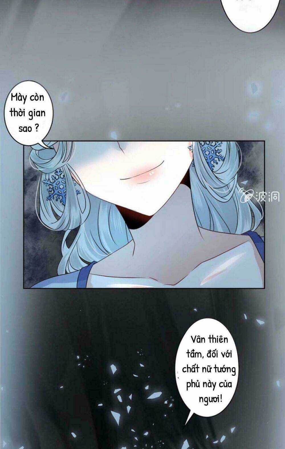 Theo Đuổi Hoàng Tử Quá Khó A~ Chapter 8 trang 6