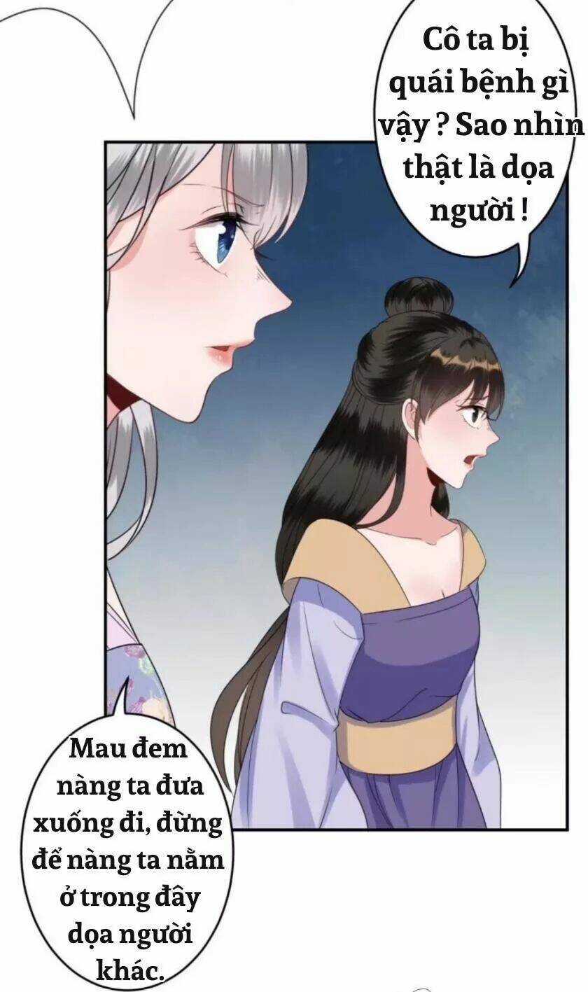 Theo Đuổi Hoàng Tử Quá Khó A~ Chapter 80 trang 4